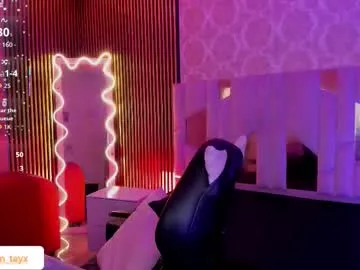 Freechat lihian_tay on Chaturbate