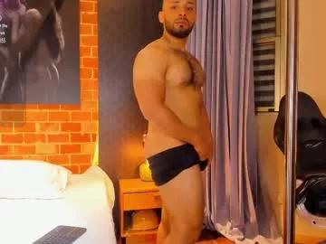 lionferrer from Chaturbate is Freechat