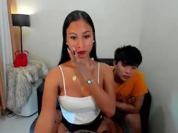 louie_cute_asian from Chaturbate is Freechat