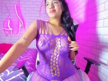 lovely_alana_ from Chaturbate is Freechat