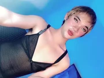 lovingmonaru969 from Chaturbate is Freechat