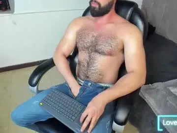 luke_diaz7 — GOAL: MAME MY CUM AND VIBRATE MY ASS [894 tokens remaining] Enjoy #hairy #bush #muscle #cum #lovense