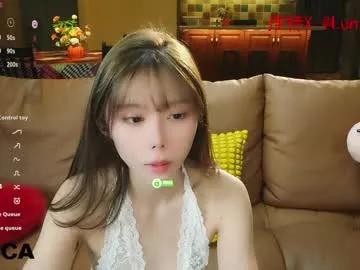 luna_liu520 model from Chaturbate