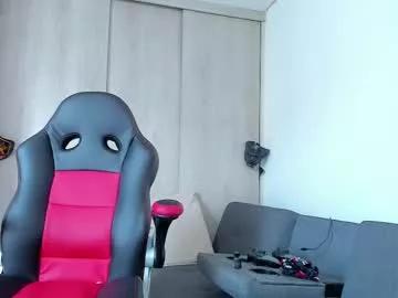 lust_damoon from Chaturbate is Freechat