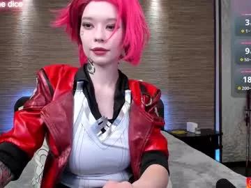 lust_one from Chaturbate is Freechat