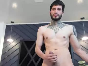 lusting_ash from Chaturbate is Freechat