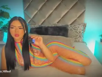 Chaturbate malaia_hills is Private malaia_hills — Nasty Deepthroat + saliva strings |I'm a good girl when you fill my mouth with cum | Sensitive Clit Today Special Patterns 22-33-44-100 #latina #blowjob #deepthroat #saliva #fuckmachine [292 tokens