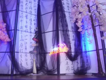 Freechat marry_cordy on Chaturbate