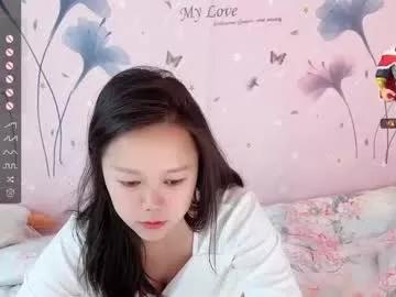 mary_uu from Chaturbate is Freechat