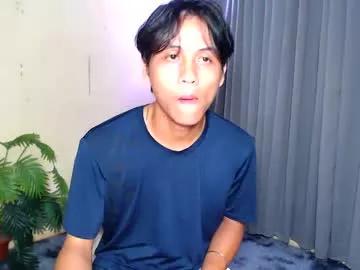 mastercockike0701 from Chaturbate is Freechat