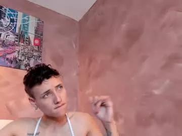 megan_0809 from Chaturbate is Freechat