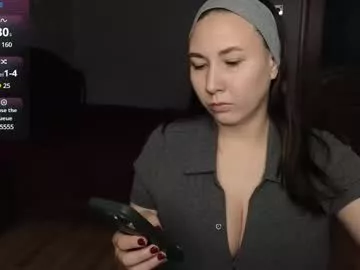 megan__stoone on Chaturbate