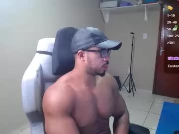 mikehotk from Chaturbate is Freechat