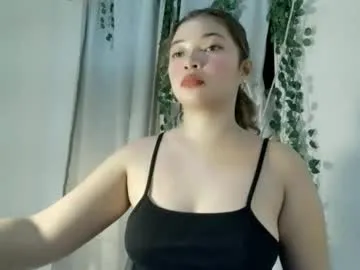 moleschaxxx — im new here! lets make some sexylove! #new #asian #pinay #wifematerial #squirt [3327 tokens remaining]