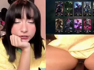 Freechat nanachi_cook on Chaturbate