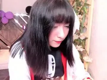 Freechat nanachi_cook on Chaturbate