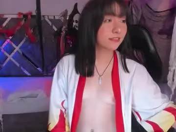 Freechat nanachi_cook on Chaturbate