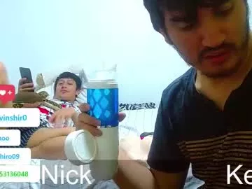 noah_meyer_ on Chaturbate