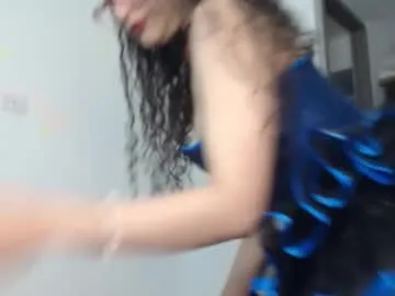 petite_kurly_qt on Chaturbate