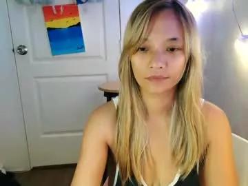 pinay_beauty14 from Chaturbate is Freechat