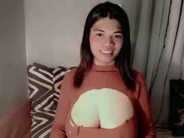 pinaylady69 from Chaturbate is Freechat