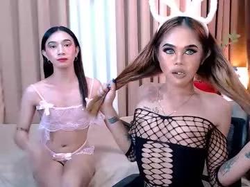 prettyakhira from Chaturbate is Freechat