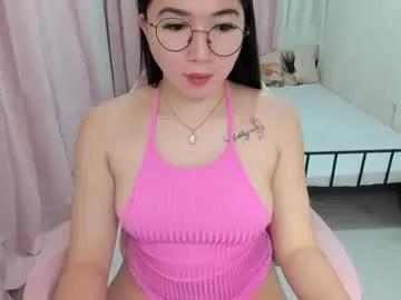 prettypetiteashley from Chaturbate is Freechat