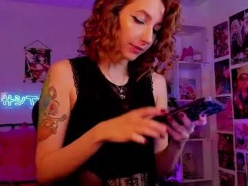 prettyreckess from Chaturbate is Freechat