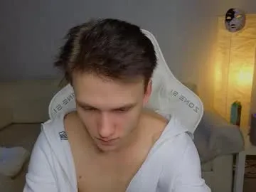 pupsenish on Chaturbate 