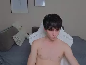 pupsenish on Chaturbate 