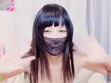 Freechat qiqi_mimi9900 on Chaturbate