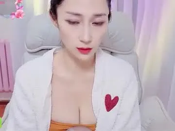 Freechat qiqi_mimi9900 on Chaturbate