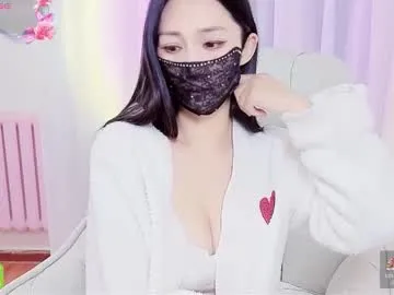 Freechat qiqi_mimi9900 on Chaturbate