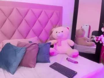 quetzal_pamela from Chaturbate is Freechat