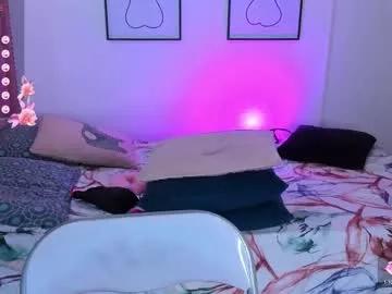 rose_72 from Chaturbate is Freechat