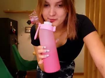 sav_anna from Chaturbate is Freechat