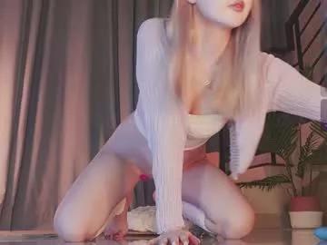 seduza_hyun model from Chaturbate