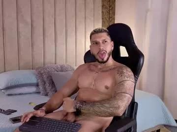 seth_vega_ from Chaturbate is Freechat