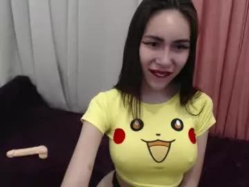 sexy_emily92 from Chaturbate is Freechat