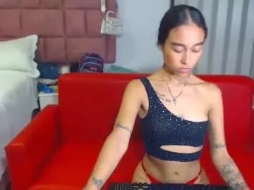 shellyadamss from Chaturbate is Freechat