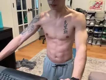 shy_asian_guy01 from Chaturbate is Freechat