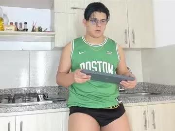 siul_bigcock from Chaturbate is Freechat