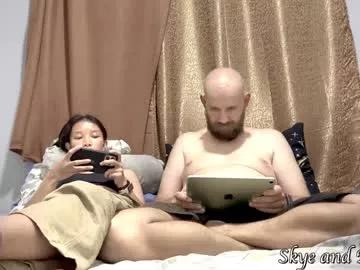 skye16484 from Chaturbate is Freechat