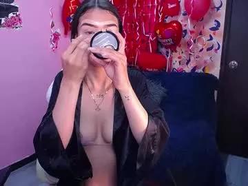 sofii_cute01 from Chaturbate is Freechat