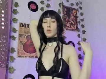 softjulie from Chaturbate is Freechat