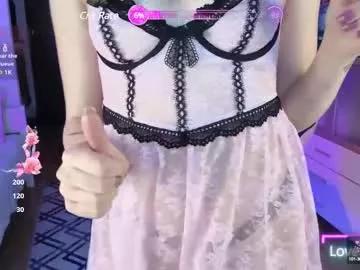 steficutie from Chaturbate is Freechat