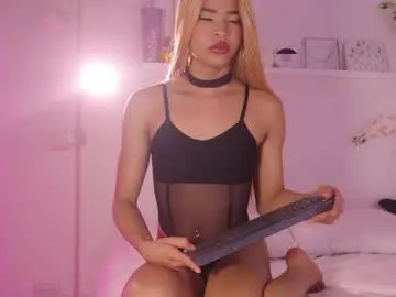 sweettener on Chaturbate