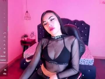 thamara_hell_ from Chaturbate is Freechat