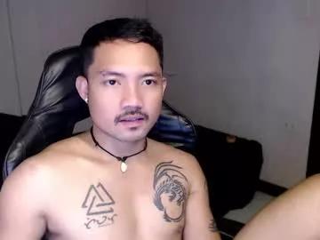 thefriskyasian from Chaturbate is Freechat