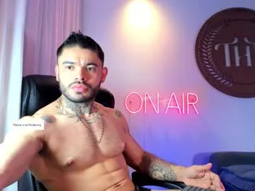 Private thiagoferrari1 on Chaturbate